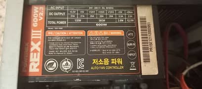 600 watt power supply (korean made)