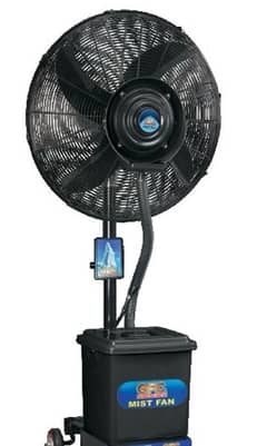 mist fan for sale