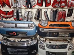 Daihatsu Move/Mira/ES/Tanto/Sonica/Esse/Cast/Cocoa/Conte/Canbus/Parts