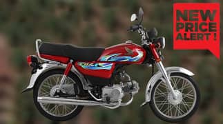 Honda CD-70 On Easy Installment Plan