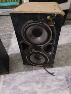 RS 9500 sound speaker