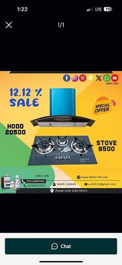 ELECTRIC JAPANESE STOVE LPG NATURAL HOOB HOB AIR HOOD 03114083583 0