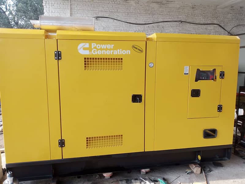 250KVA Cummins (Refurbished) Diesel Generator 0