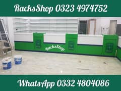 Pharmacy rack/ pharmacy counter/ wall rack/ Store Rack/ POS/ Baskets