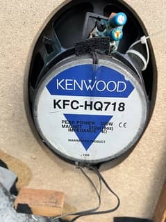 Kenwood 718 Car subwoofer speakers
