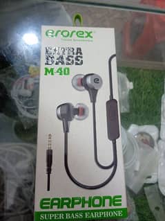 erorex