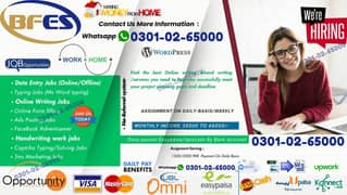 Home base earning Data Entry online job at home students, housewife 0