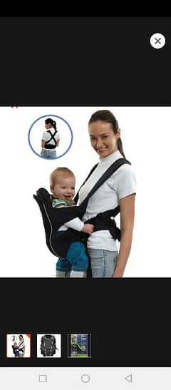 Baby carrier 0