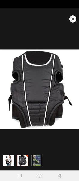 Baby carrier 1