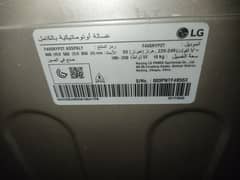 LG front load Automatic machine