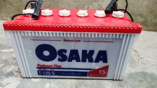 Osaka  battery 15 plates