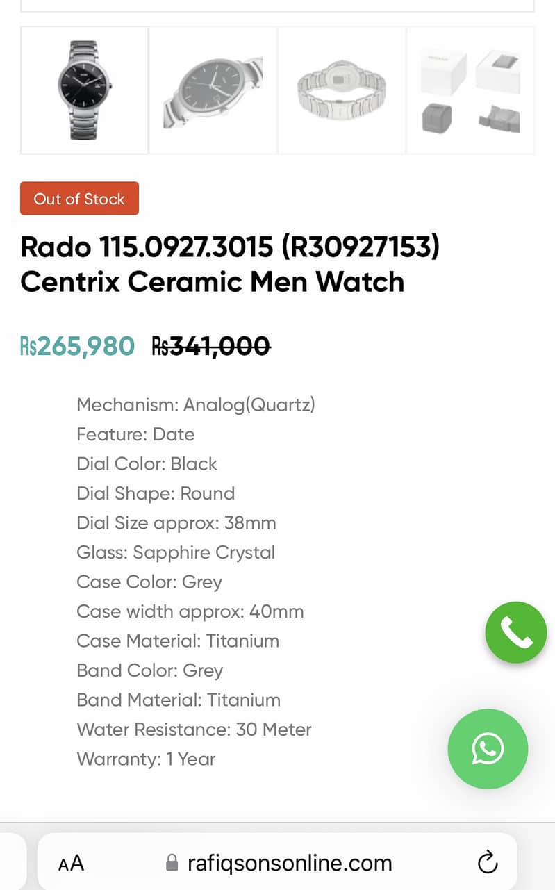 Rado Centrix Ceramic Watch 6