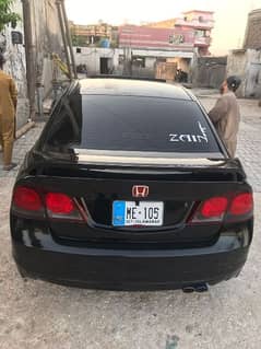 Honda Civic VTi Oriel Prosmatec 2007