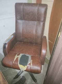 boss chair