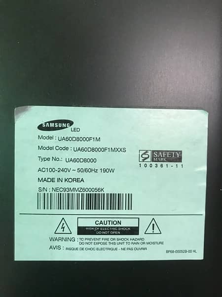 Samsung LED Screen Broken 4