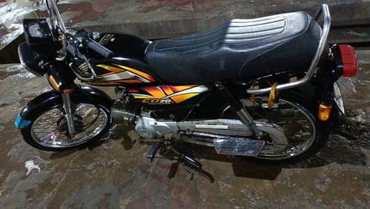 HONDA CD 70 (03353298157)