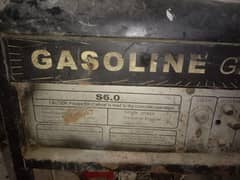 gasoline