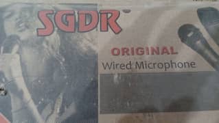 Microphone | SGDR Mic | Sound | Audio