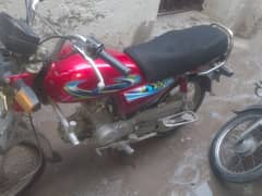 Honda 70 cd