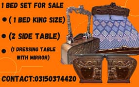 Deco Double Bed Set (1 Bed complete, 2 Side Tables 1 Dressing Table)