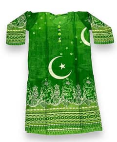 women shirt in 14 August print