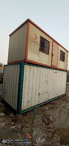 containers