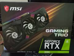 MSI