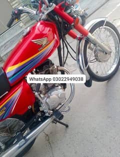 Honda bike 125cc for sale model 09