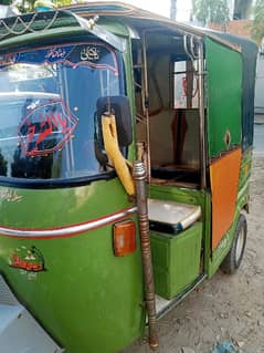 auto rickshaw 03036731347