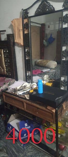 Dressing Table (Singar Maze) 0