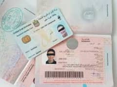 2 years dubai partner visa : 500,000