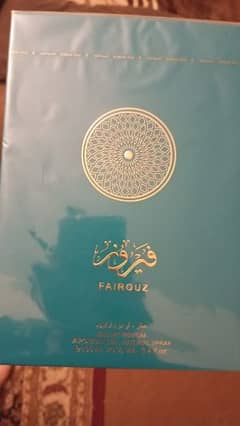 fairouz perfume