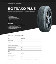 GTR 185/60/R15 (1Tyre price) Final price