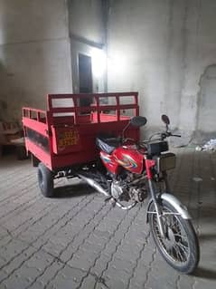 United Loader rickshaw for sale. 03324787527