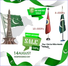 Garden use, Pakistan Flag Digital Printed Hard Finish with Stand