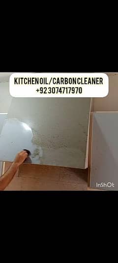 KITCHEN OIL/CARBON DEGREASER