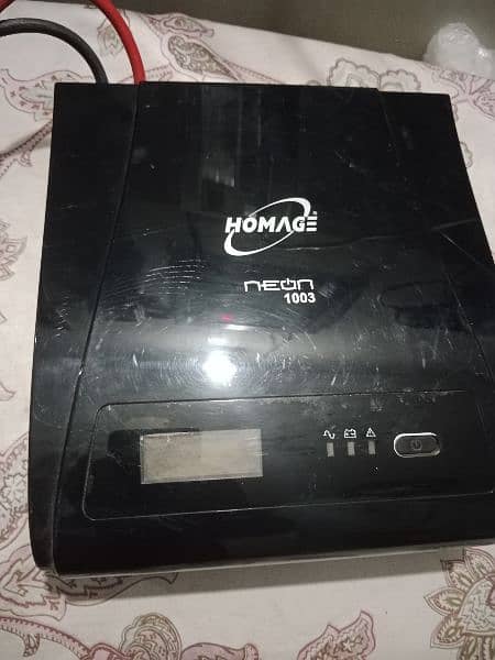 homeage ups for sale 2