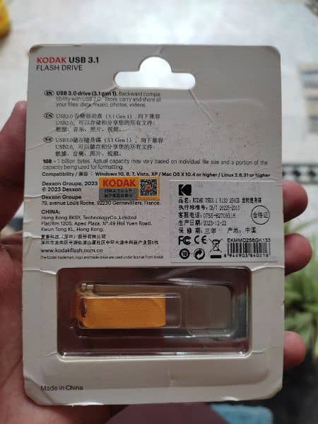 Kodak USB 3.1 256GB 1