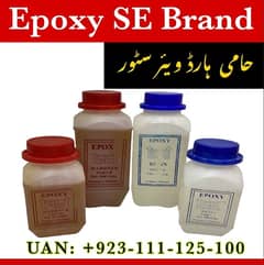 Epoxy Resin And Hardner  Available in 900 and 1800 Grams