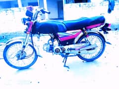 Honda Motorcycle CD-70 for Sell