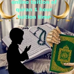 online quran tuition