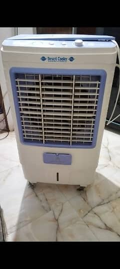 portable air cooler