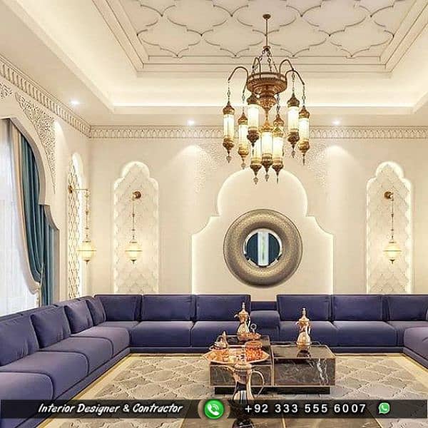 Arabic Majlis Sofa Set (0333-5556007) 4