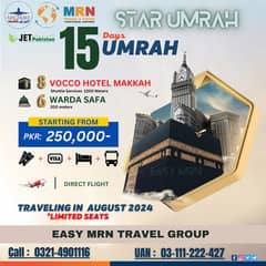 Best umrah package in Lahore