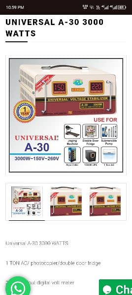 stabilizer for air conditioner 0