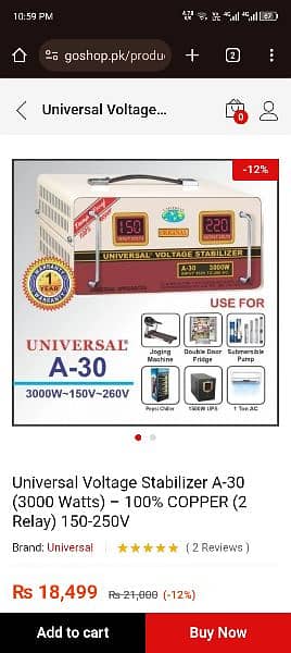 stabilizer for air conditioner 1