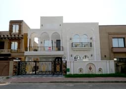 10 Marla House Is Available For Sale In Bahria Town Sector C Gulbahar Block Lahore