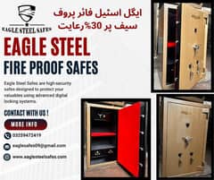 Digital cash safe locker/ Fireproof cabinets/almari/tijori/gunsafe