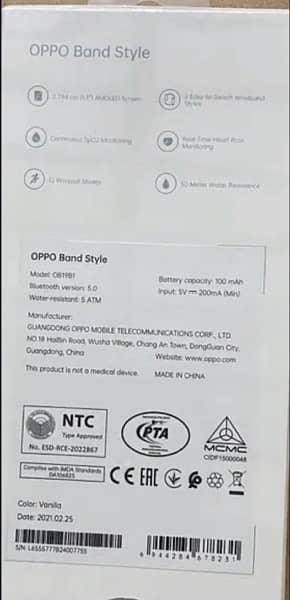 OPPO Band Style (Brand New Box Packed) 2