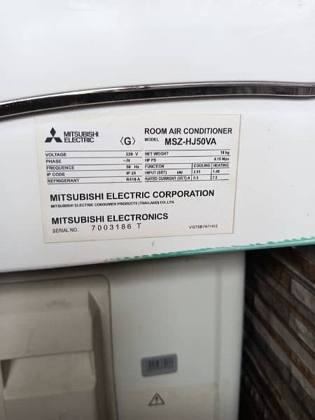 Inverter AC for sale mint condition 2